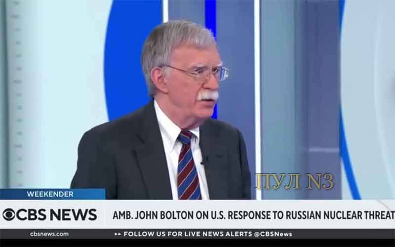 Джон Болтон заявил, что Путин «в списке наших мишеней»