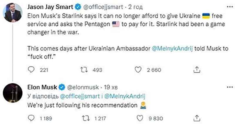 Маск отказался оплачивать Starlink в Украине по совету экс-посла Мельника