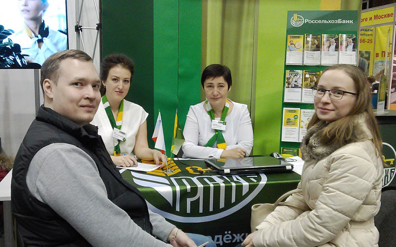 Ипотека в Россельхозбанке Челябинцы активно покупают недвижимость в столичных городах