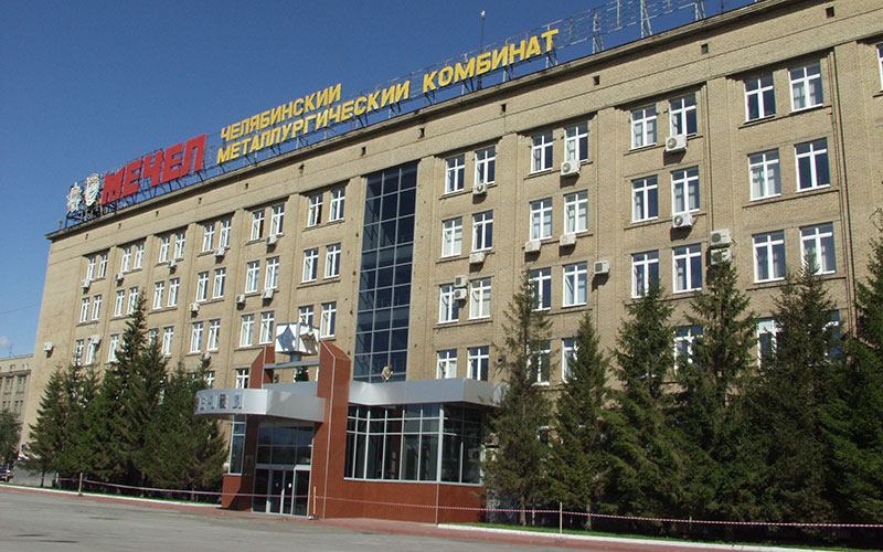Челябинский металлургический комбинат В Челябинске кубинцам показали рельсобалочный стан