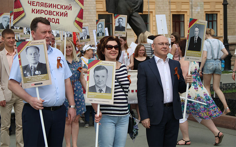 Электромашина в колонне «Бессмертного полка» И тыл был фронтом!