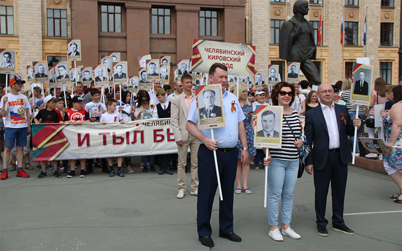 Электромашина в колонне «Бессмертного полка» И тыл был фронтом!