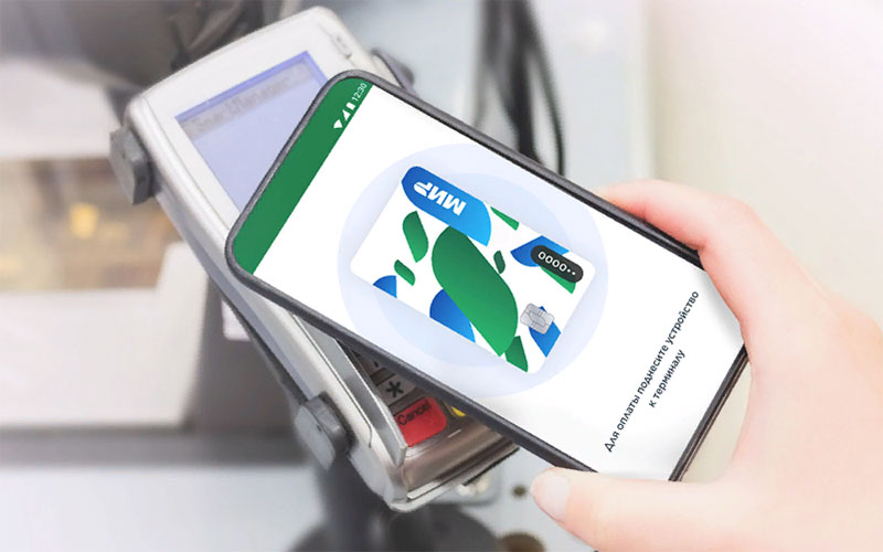 сервис мобильной оплаты MirPay Банк ВТБ развивает бесконтактные платежи