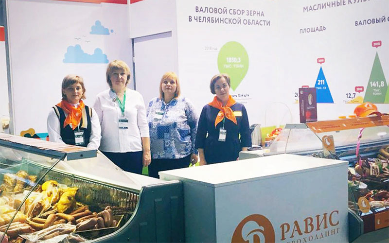 Стенд компании Равис «Равис» поехал за наградами в Екатеринбург