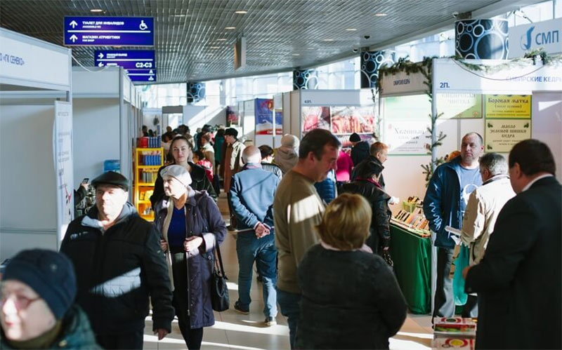 Выставка «Урожай» C 13 по 16 ноября в Челябинске пройдут выставка и агрофорум