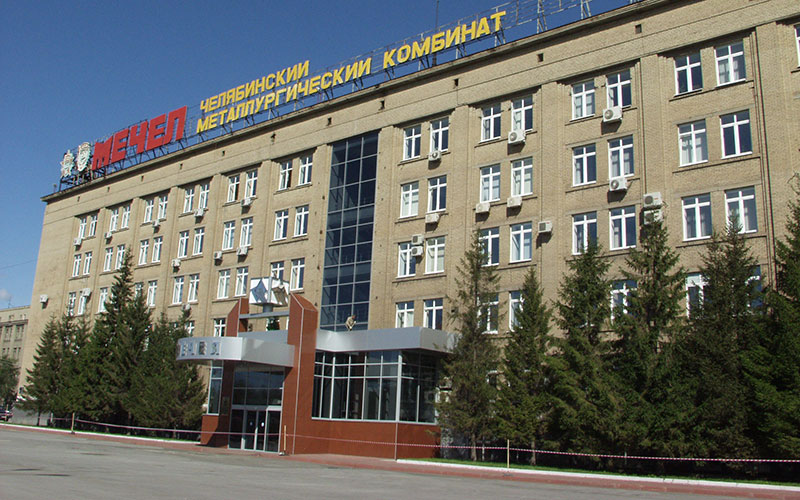 Челябинский металлургический комбинат ЧМК представляет продукцию на «Металл-Экспо»