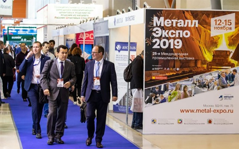 Москва. Выставка «Металл-Экспо» ЧМК представляет продукцию на «Металл-Экспо»