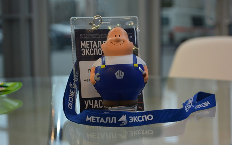Цинкуля на Металл-Экспо ЧЦЗ представляет свою продукцию на «Металл-Экспо»