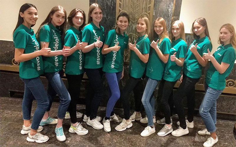 Бизнес-форум «Своё дело» На форуме «Своё дело» участники «по полочкам» разобрали бизнес своих коллег