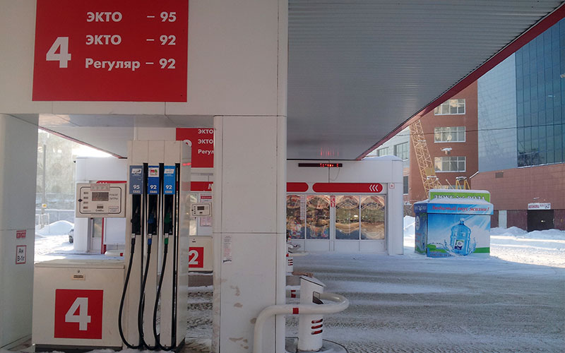 мониторинг цен на нефтепродукты На АЗС Челябинска цены стабильны
