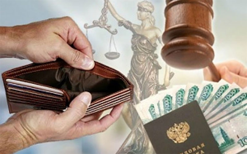 Предприятия-банкроты гасят долги по зарплате