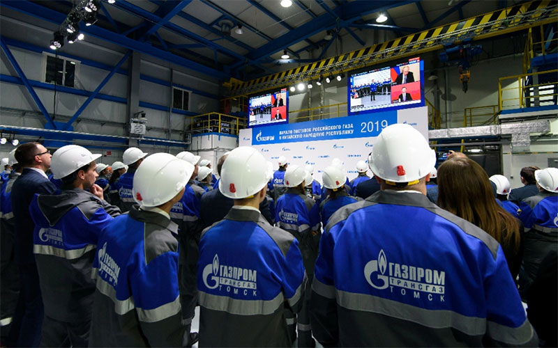 Запуск газопровода «Сила Сибири» Газопровод «Сила Сибири» запущен в эксплуатацию