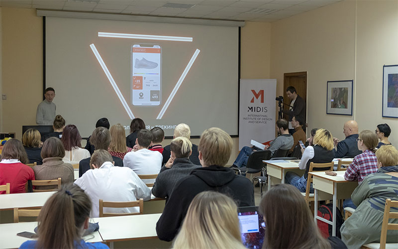 Интенсив МИДиС «Смотри в будущее» Челябинские обувщики поддержали начинающих дизайнеров