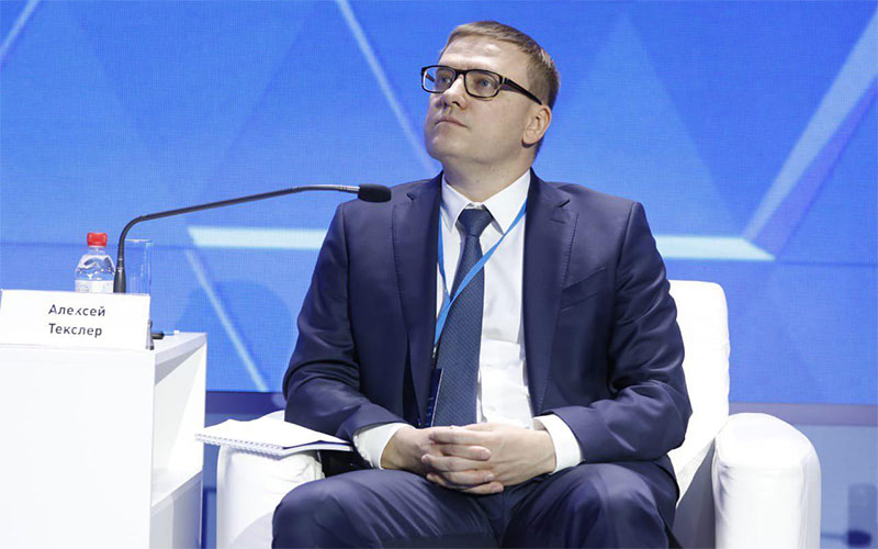 Алексей Текслер Россети держат курс на цифровизацию российской энергетики
