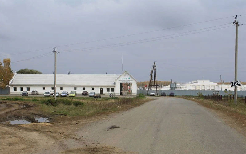 Уралбройлер. Ишалино Компания «Уралбройлер» заплатила 18 млн за ущерб экологии