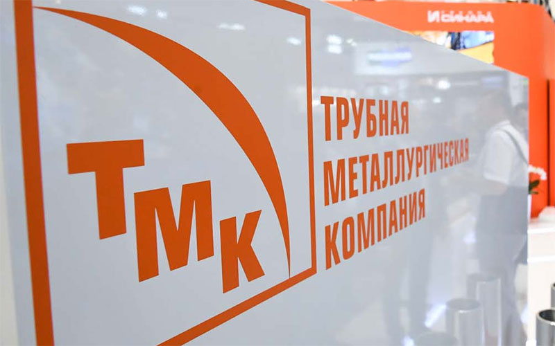 Трубная металлургическая компания Альфа-Банк организовал выпуск еврооблигаций ТМК