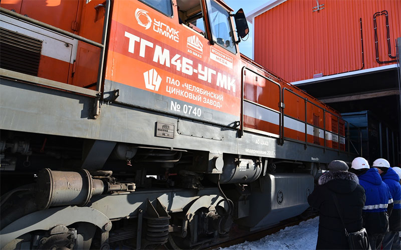 открытие железнодорожного тепляка ЧЦЗ ЧЦЗ продолжает модернизацию своего производства