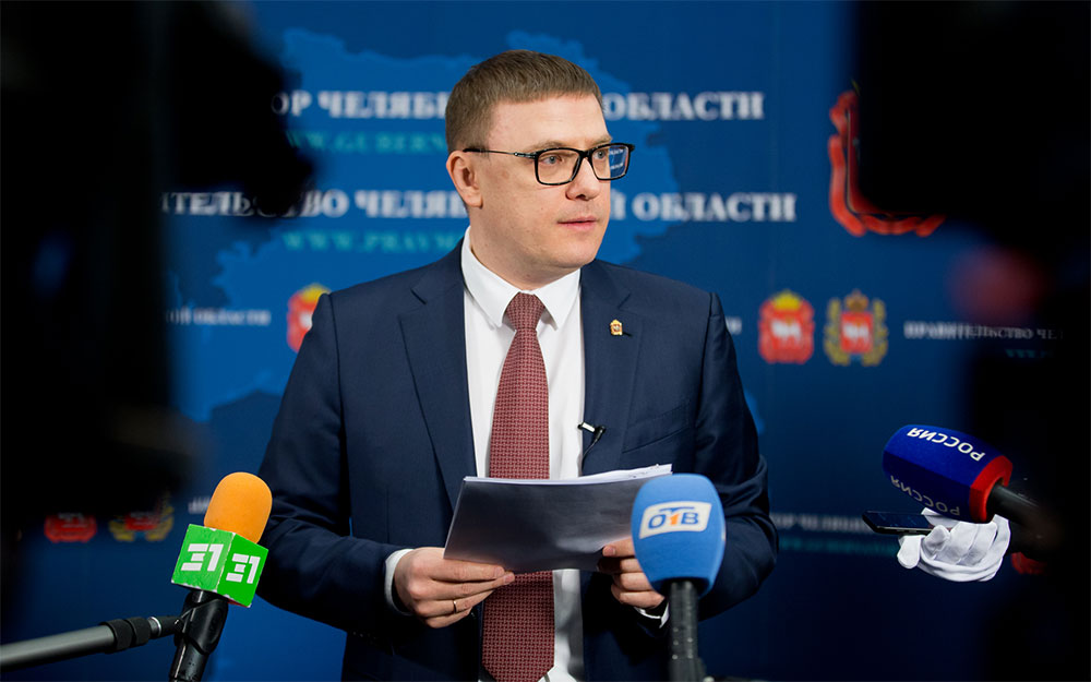 Брифинг Алексея Текслера Алексей Текслер вляпался в бразильский сценарий и рискует попасть в британский