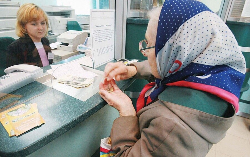 Пенсии О доставке и выплаты пенсий южноуральцам в праздничные дни мая
