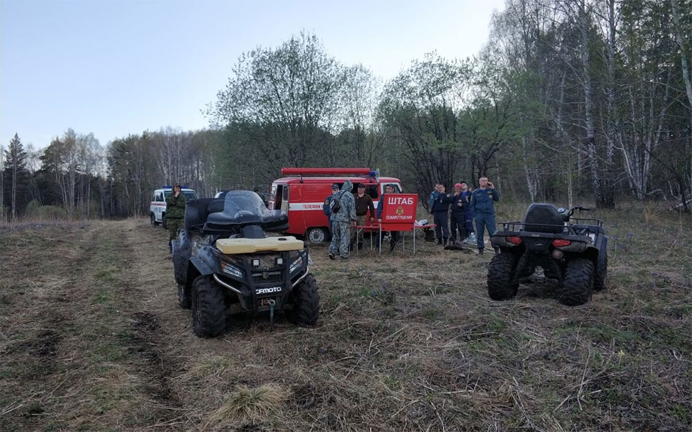 Ильменский заповедник В Челябинской области спасают Ильменский заповедник