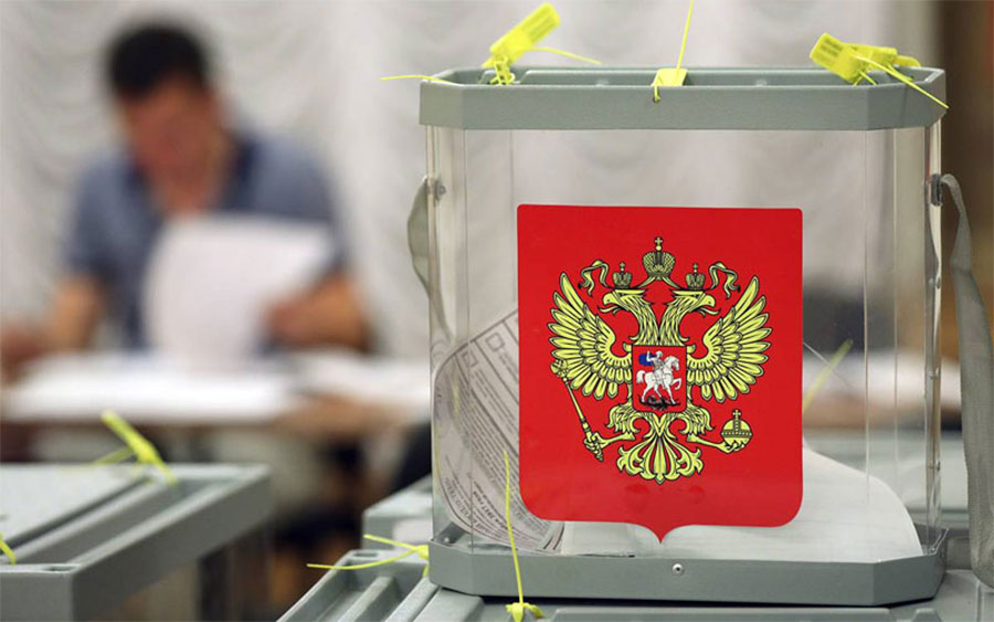 ЦИК РФ Голосовать за поправки в Конституцию России будут семь дней