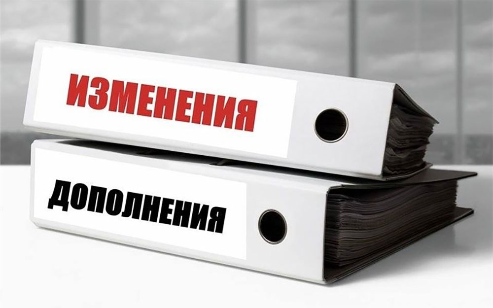 Госрегистрация ипотечных сделок Челябинцам напоминают о порядке госрегистрации ипотечных сделок