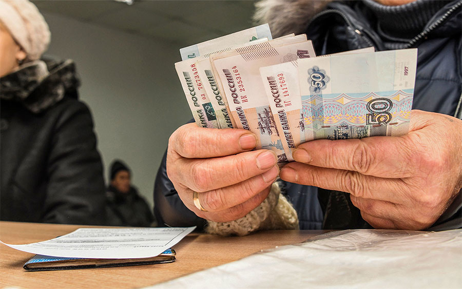 Предложение выплатить пенсионерам по 15 тысяч рублей Предложение выплатить пенсионерам по 15 тысяч рублей