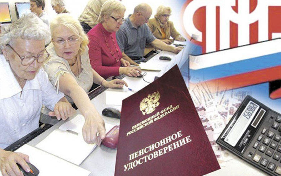 Федеральные льготники Федеральные льготники должны успеть определиться до 1 октября