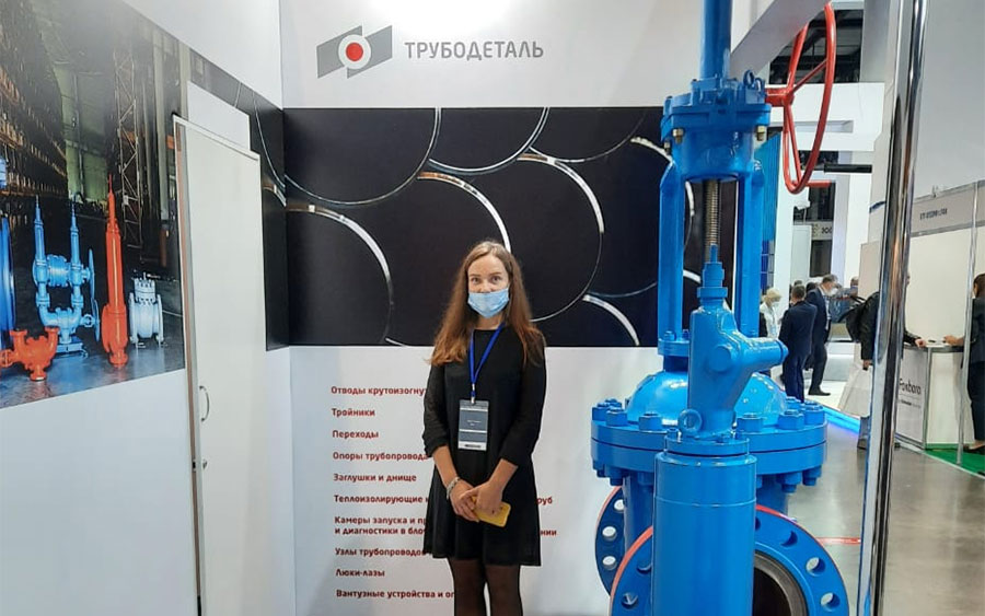 на выставке «Газ. Нефть. Технологии-2020» Завод «Трубодеталь» принял участие в отраслевой выставке в Уфе