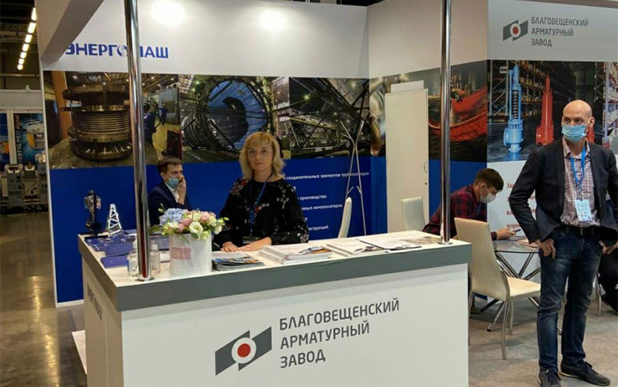 на выставке «Газ. Нефть. Технологии-2020» Завод «Трубодеталь» принял участие в отраслевой выставке в Уфе