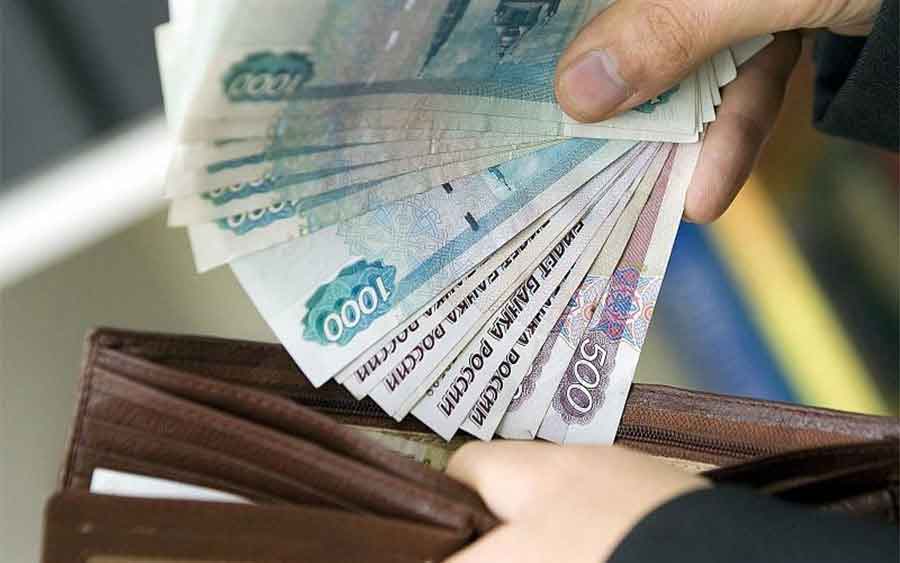 Зарплата Чуть больше половины челябинцев получают зарплату официально
