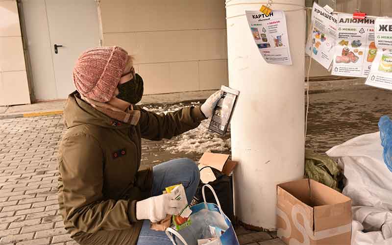 Акция проекта «Я могу!» Трубодеталь приняла участие в экологической акции «Я могу!»