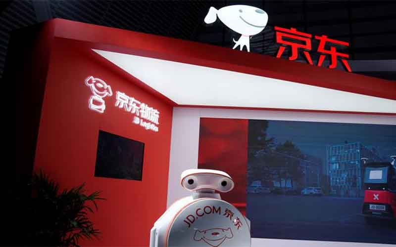 Платформа JD.com Китай Платформа JD.com первой будет принимать цифровые юани