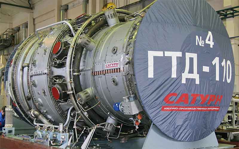 ПАО «ОДК-Сатурн» готовится к серийному выпуску турбин ГТД-110М