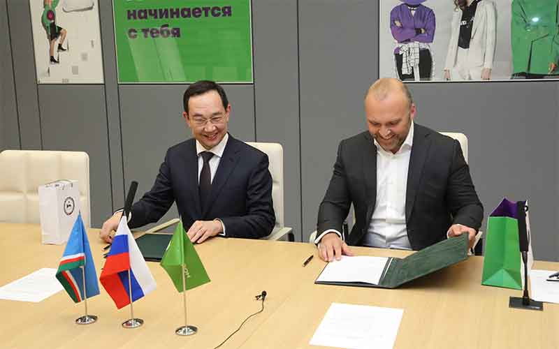Якутия будут сотрудничать с Мегафоном по проекту Arctic Connect 