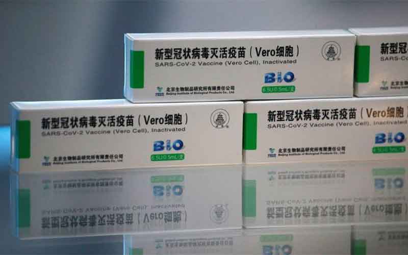 Афганистан получит от Китая 400 тысяч доз вакцины против COVID-19