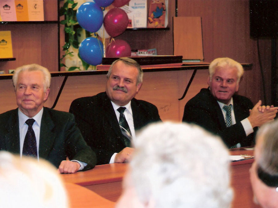 Заседание фонда в ЧГПУ, 2006 г.