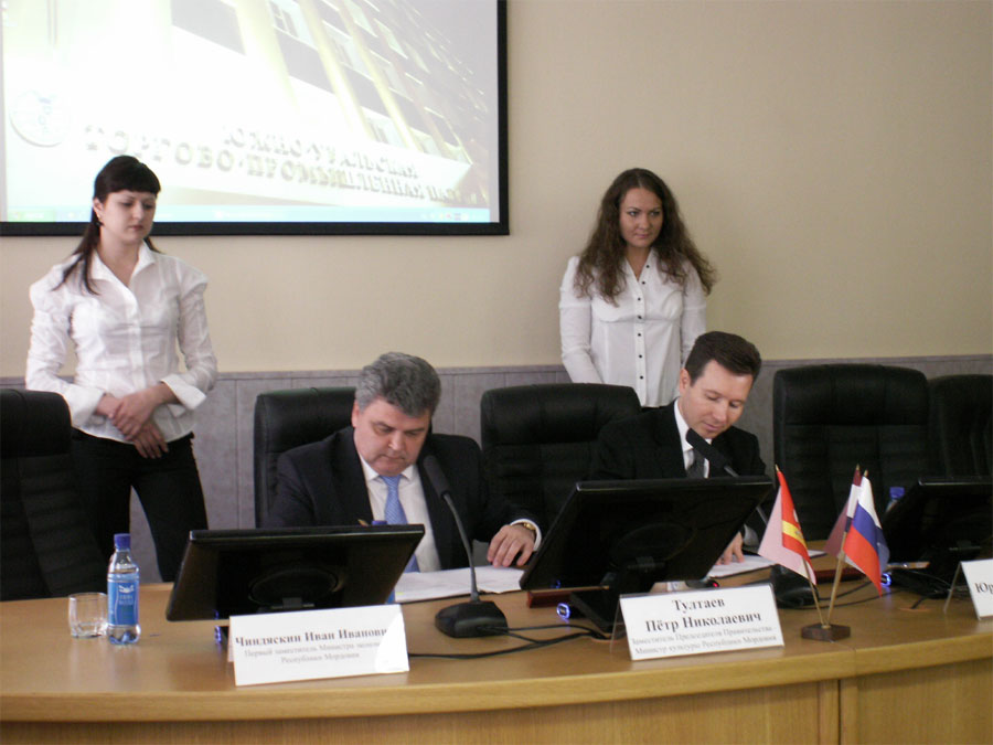 Визит делегации Республики Мордовия 9.04.2010 г.