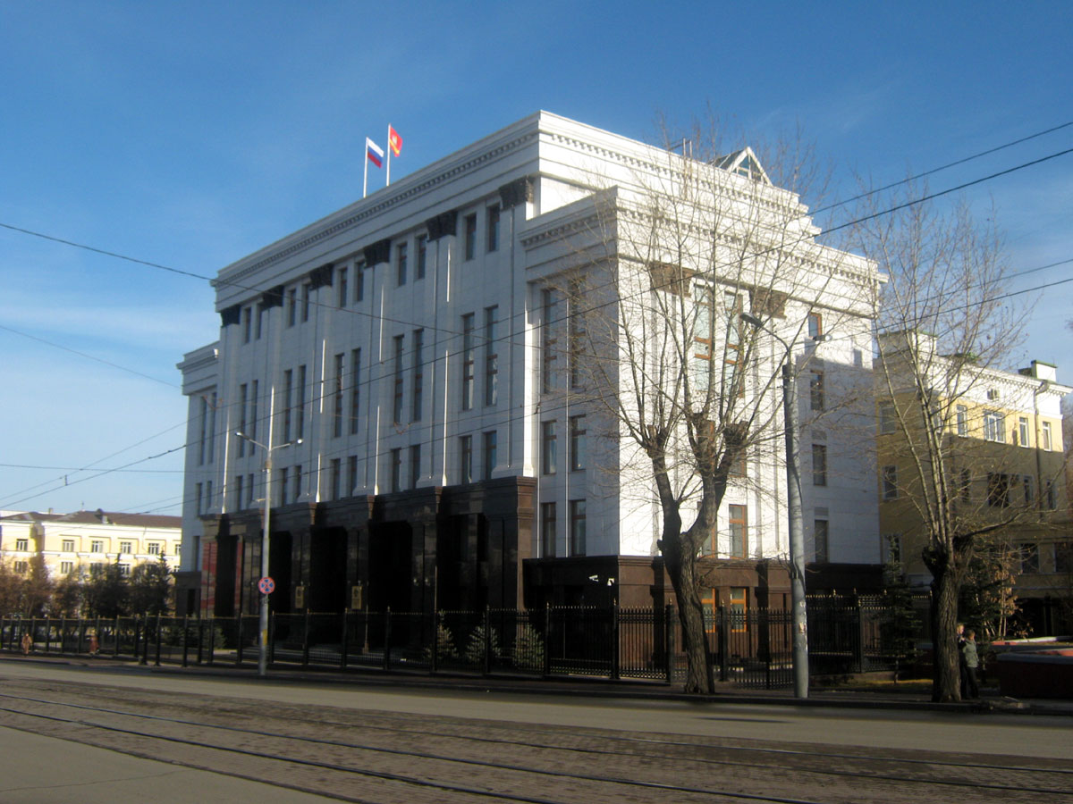 Резиденция губернатора Челябинской области